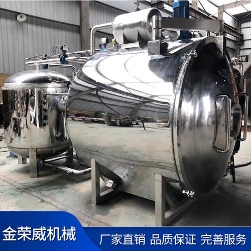 探索工業基石 機械設備產品列表第38頁概覽