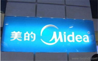 寧輝廣告 天津廣告制作與平面設(shè)計(jì)的專(zhuān)業(yè)服務(wù)商
