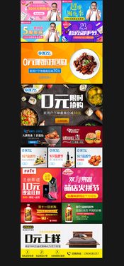 廣告設(shè)計(jì)與辦公服務(wù)的協(xié)同融合 提升企業(yè)品牌形象與運(yùn)營(yíng)效率